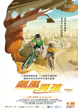 性感美女mm131